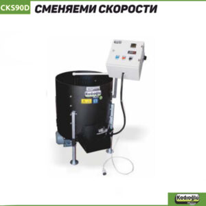 CKS90D orehobelachka
