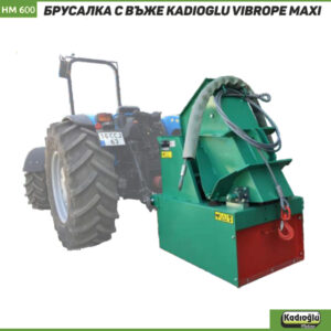 HM600 Vibro Maxi