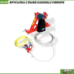 HM100 Vibrope