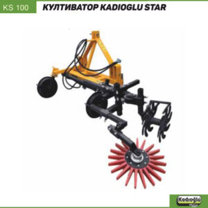 KS 100 Kultivator