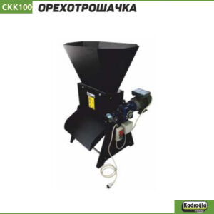 CKK100 orehotroshachka CKK100 orehotroshachka