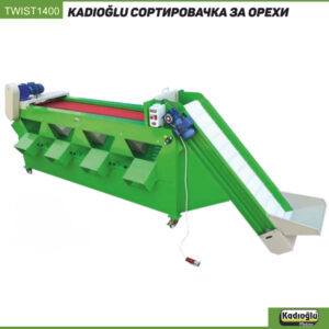 TWIST1400 sortirovachka TWIST1400 sortirovachka